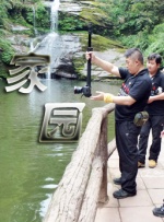 操操色